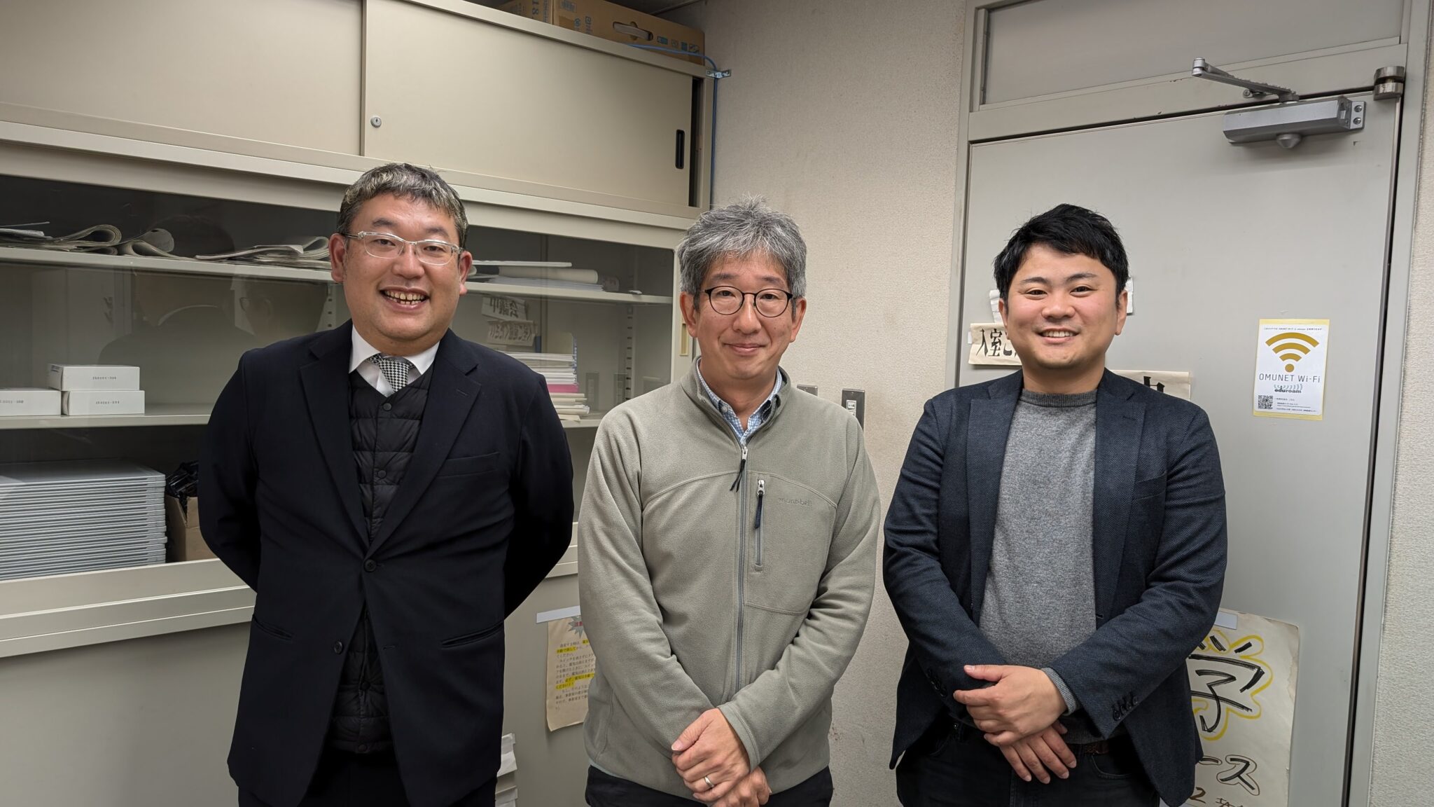 大阪公立大学 伊井教授を訪問し、今後の連携について協議 | 特定非営利活動法人 越境先生